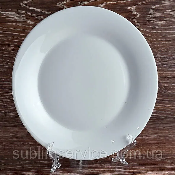 Sublimation plate. White (25 cm).