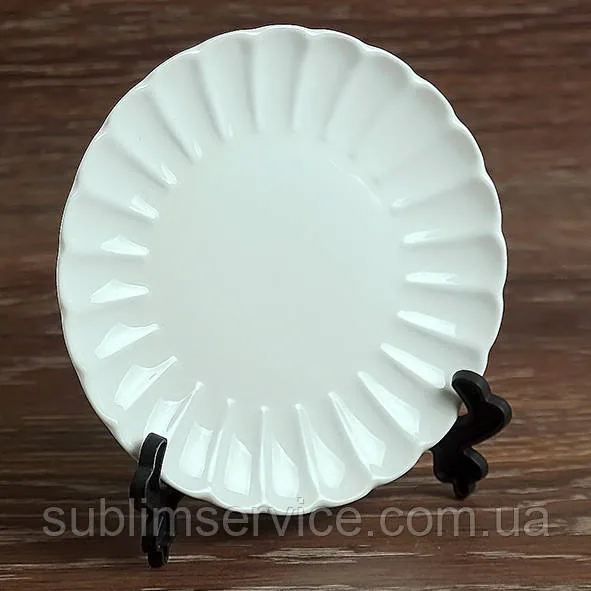 Sublimation plate Ribbed White (16 cm)