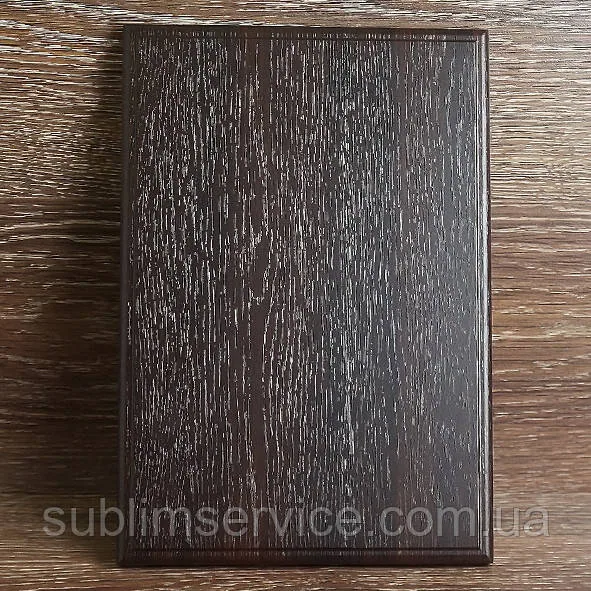 MDF plaque Dark Walnut (220x320mm)
