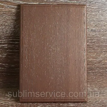 MDF plaque Golden Oak (220x320mm)