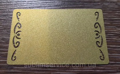 Візитка металева (Золото перламутр, бічний візерунок 86х54мм.)