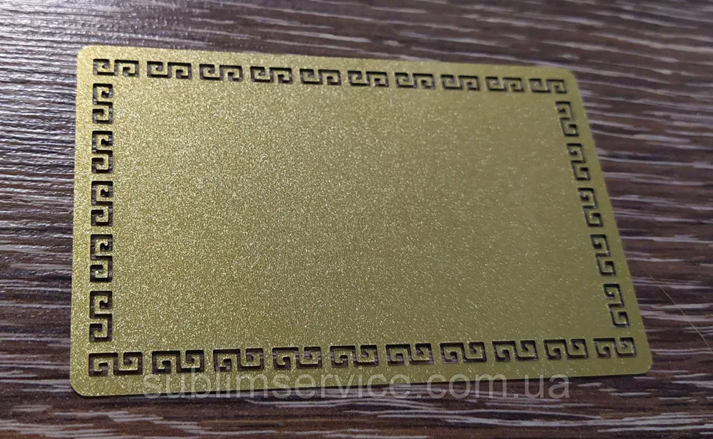 Metal business card (Pearlescent gold, Greek ornament 86x54mm.)