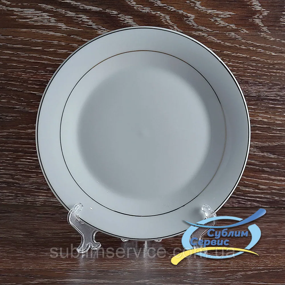 Sublimation plate. White with gold rim 27mm