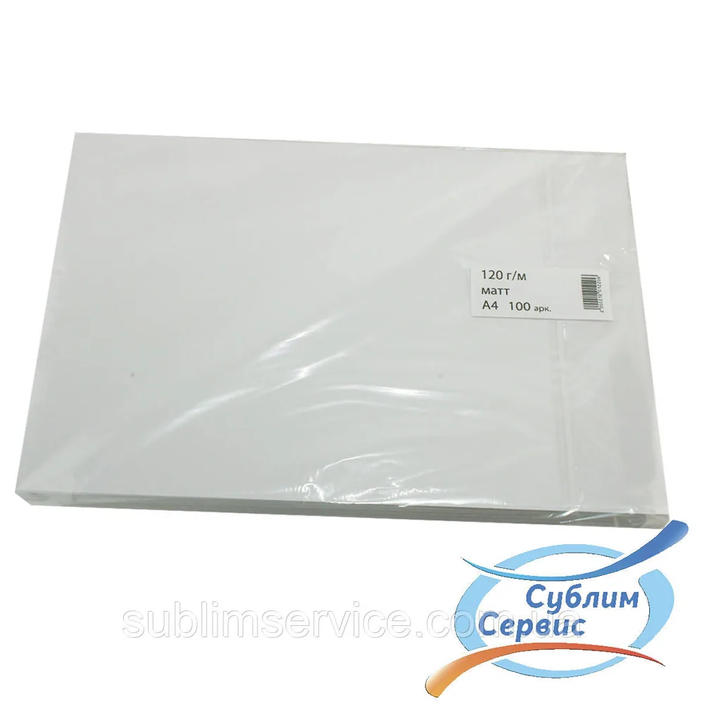 Matte photo paper A4 (Germany)" 120 g/m2, 100 sheets.