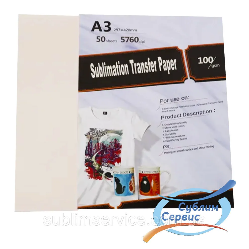 Sublimation paper A3 China 100 g/100 sheets.