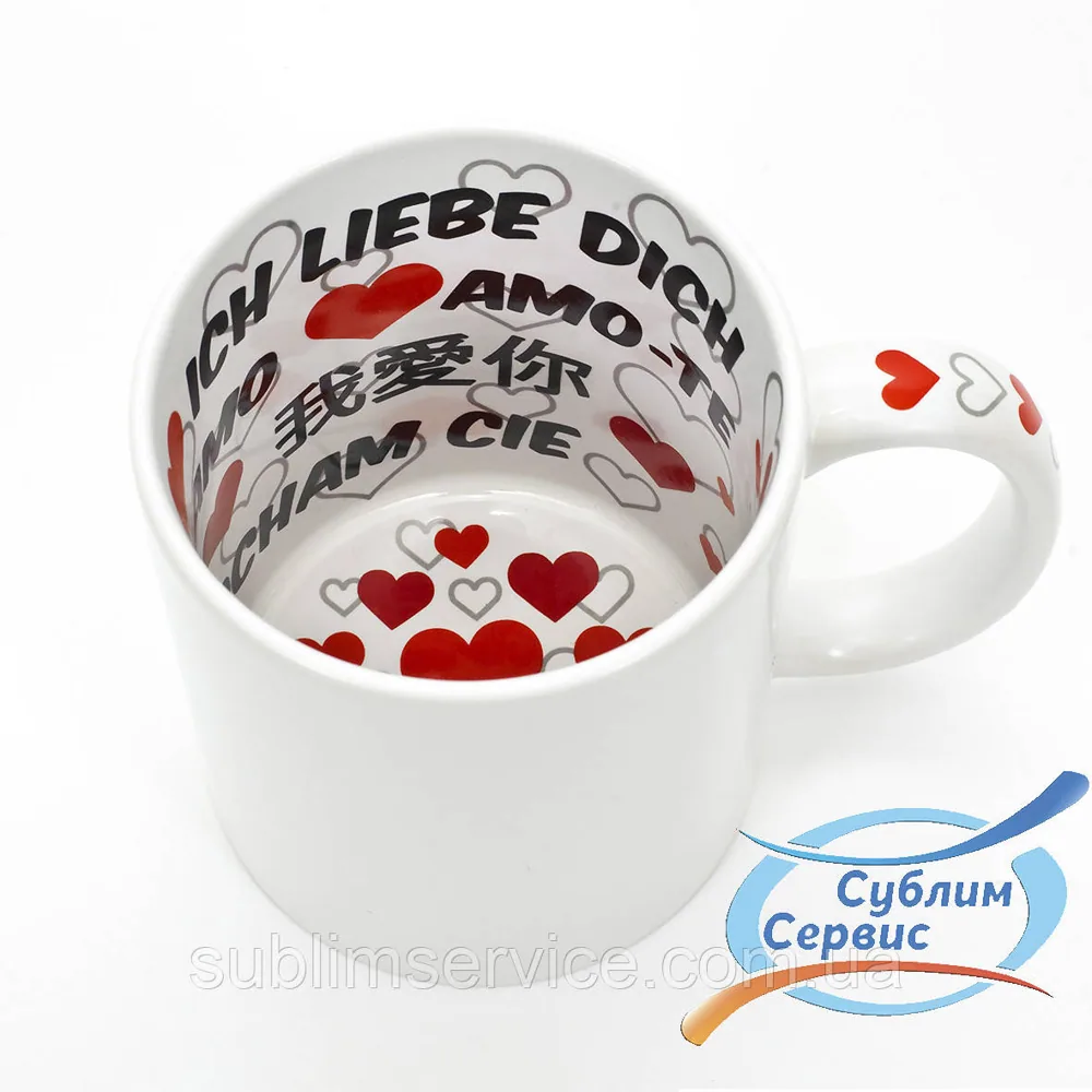 Чашка для сублімації "СЕРЦЕ ЧЕРВОНЕ LOVE" /330мл