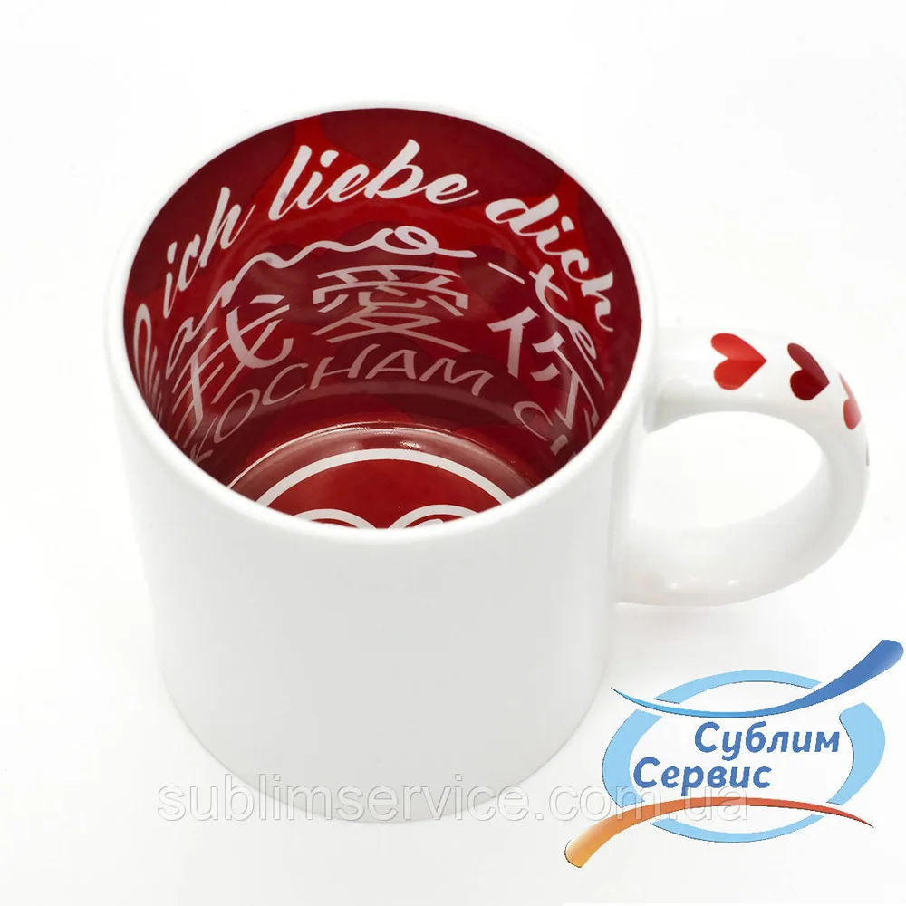 Sublimation mug "I LOVE YOU"