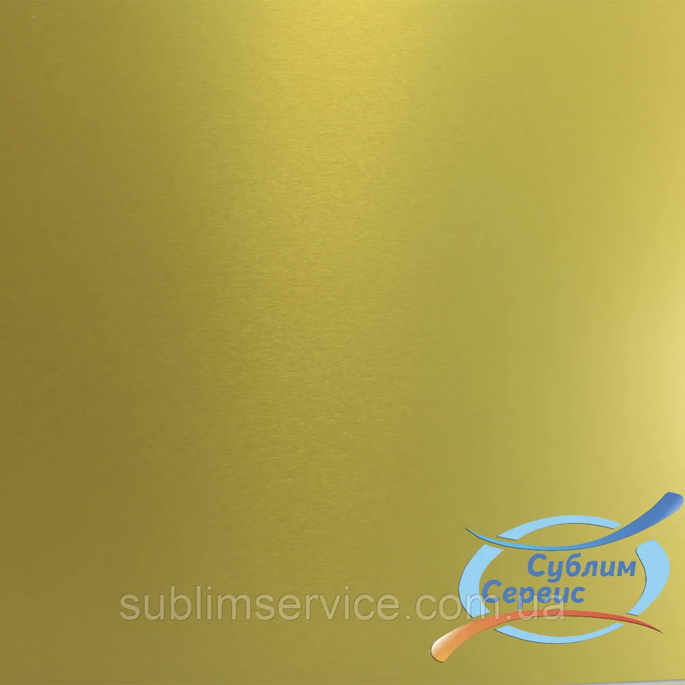 Sublimation metal, aluminum MATTE (60*30/0.45.) (Gold)
