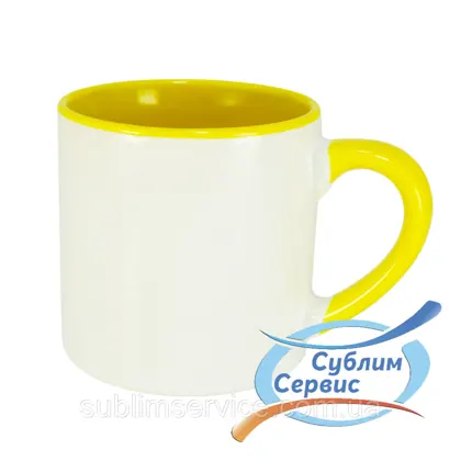 Чашка для сублімації десертна 6Oz/150мл,кольорова всередині,жовта.