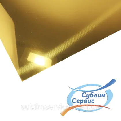 Метал для сублімації алюміній дзеркало 20*30/0.45.(Золото)