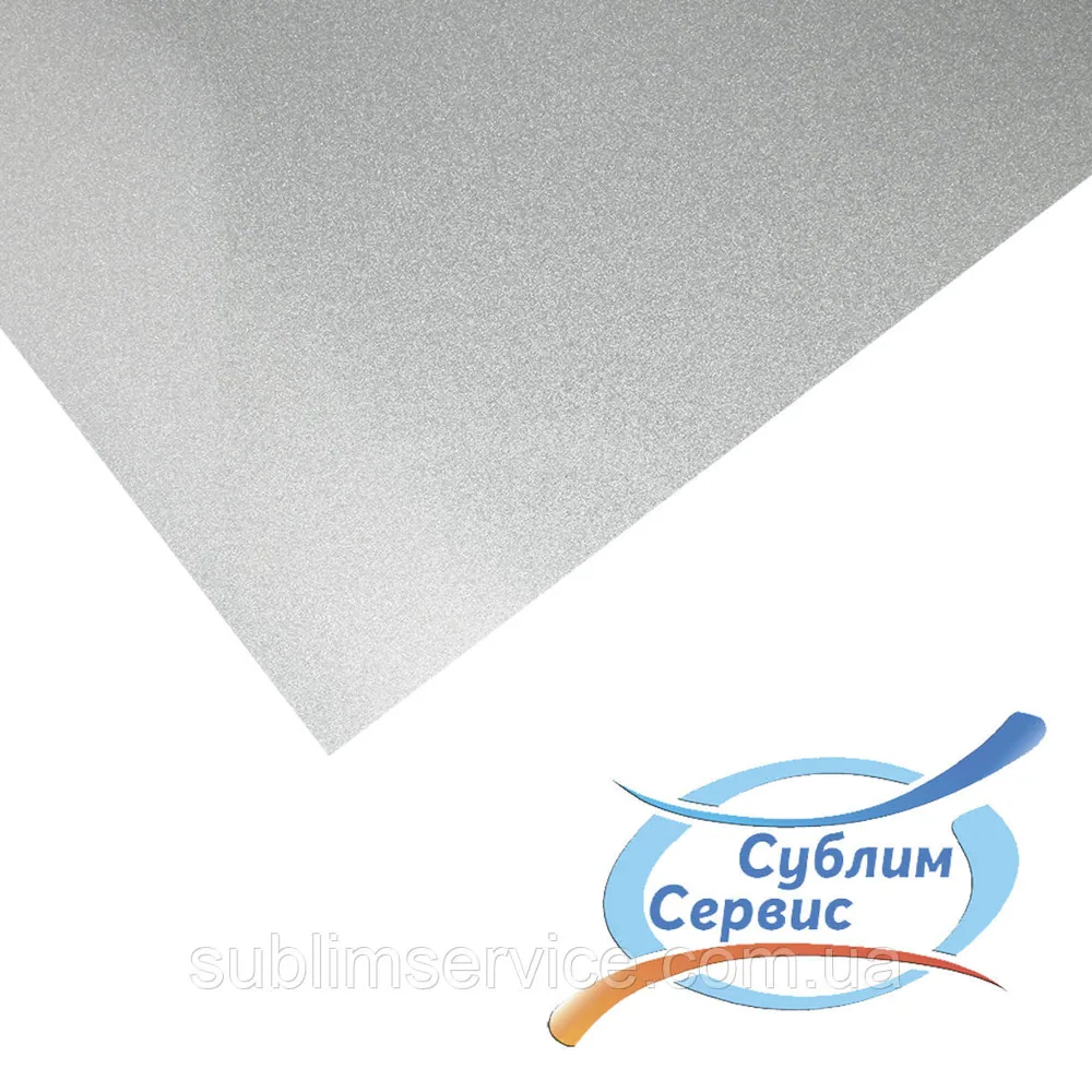 Метал алюміній перламутр 20*30/0.45.(Срібло)