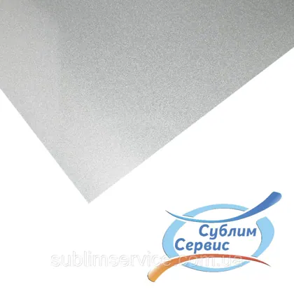 Метал алюміній перламутр 20*30/0.45.(Срібло)